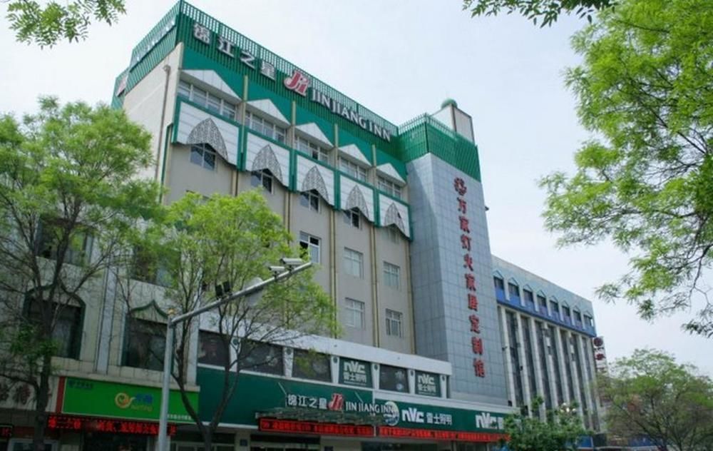 Jinjiang Inn Yinchuan South Gate Square Airport Shuttle Bus Extérieur photo