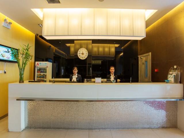 Jinjiang Inn Yinchuan South Gate Square Airport Shuttle Bus Extérieur photo